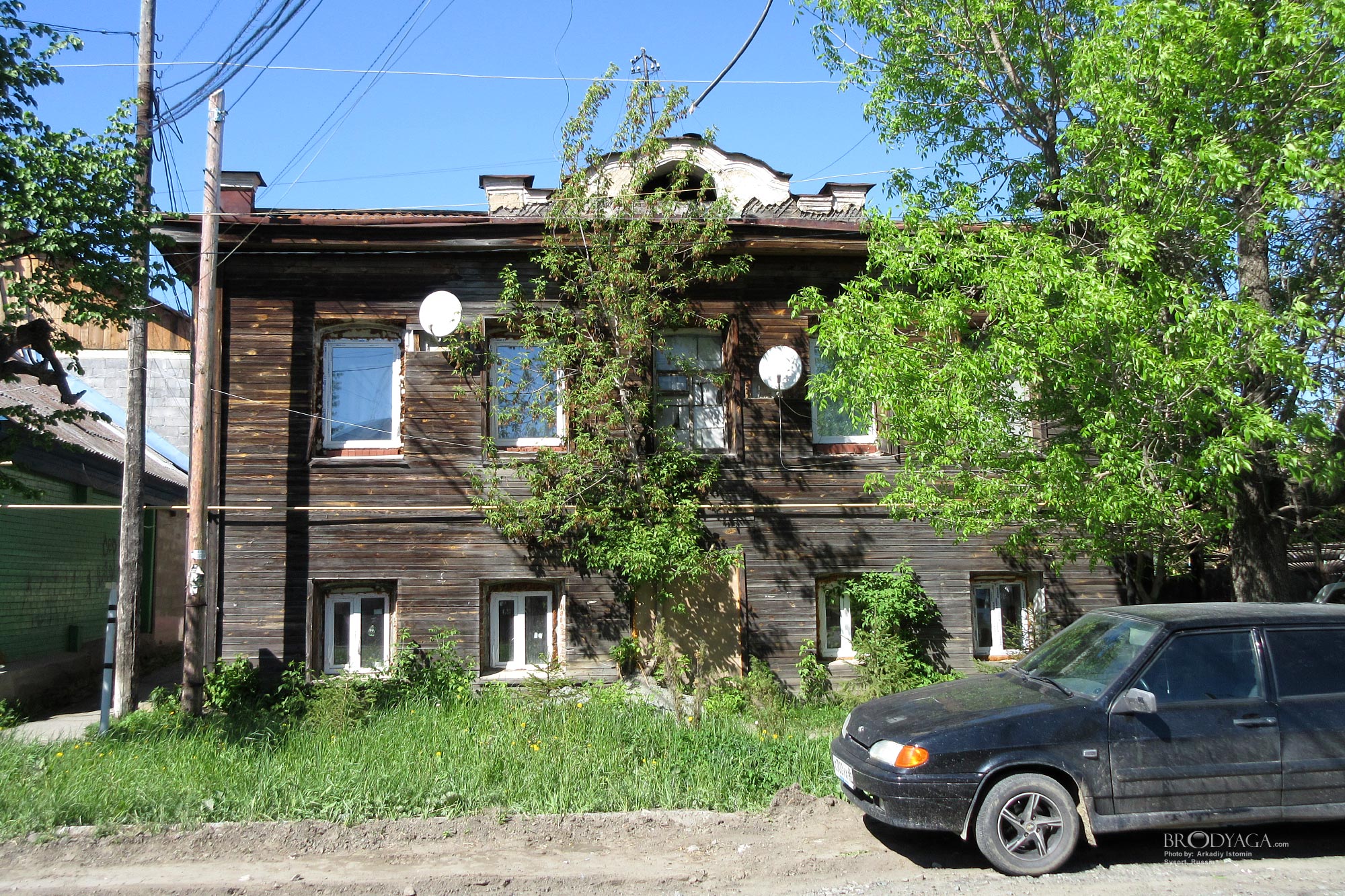 Sysert (Сысерть)
